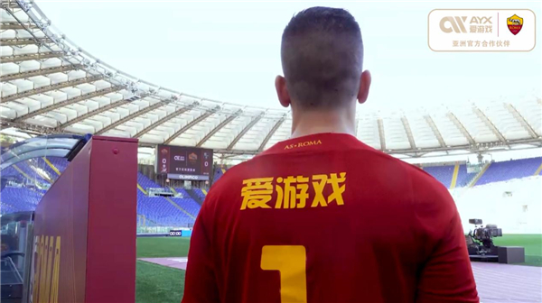 为务实